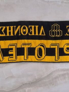 Κασκόλ Εργοτέλης μεταχειρισμένο, μάλλινο