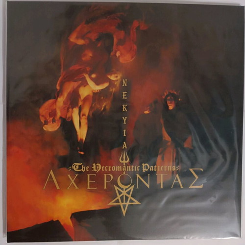 Acherontas Nekyia Gatefold LP new black metal from Athens