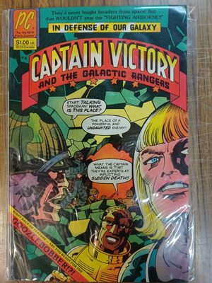 Captain Victory and the Galactic Rangers κόμικ μεταχειρισμένο