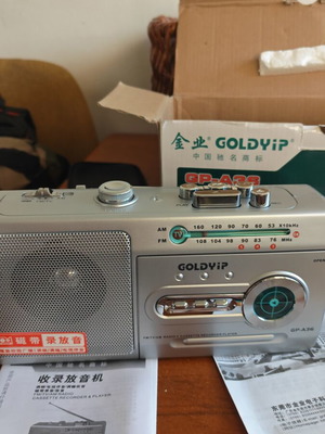 Goldyip GP-A36 cassette player with FM/AM radio