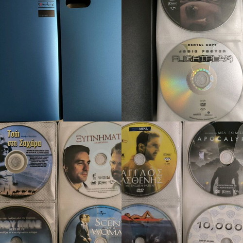 DVD σε κασετίνα σαν καινούργια, 48 τεμάχια με υπότιτλους