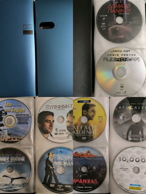 DVD σε κασετίνα σαν καινούργια, 48 τεμάχια με υπότιτλους