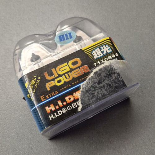 Car lamps 12V H11 high power, 2 pieces new