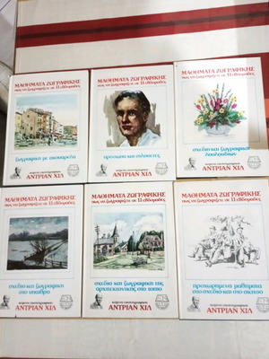 Adrian Hill Painting Lessons books used, pack of 6