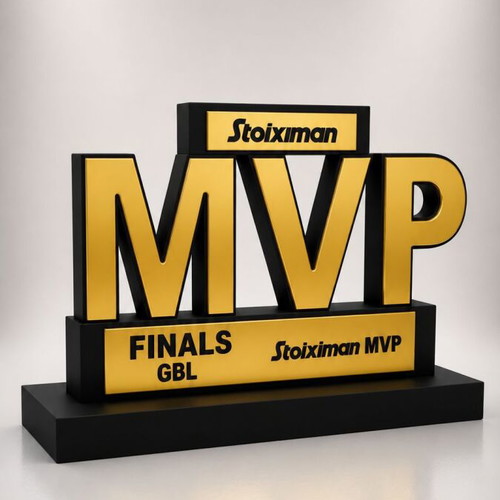 MVP Finals GBL 2026 Trophy new