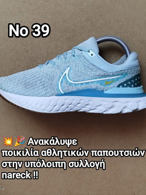 Nike W React Infinity Run Fk 3 size 39 turquoise like new