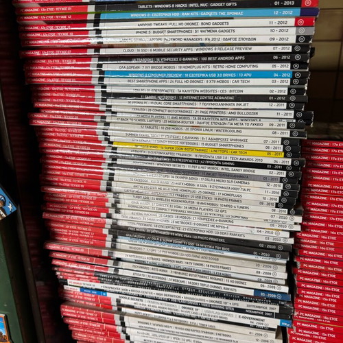 PC Magazine collection used, 7/2007-10/2017 without DVD