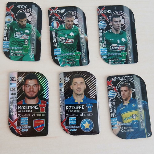 Greek Super League 2018-2019 Football Tags set
