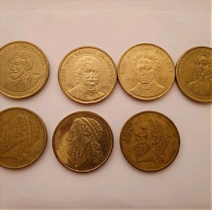 Εφτά κέρματα, 50 δραχμές (ΕΛΛΑΔΑ, δεκαετίας 80', 90', 00')