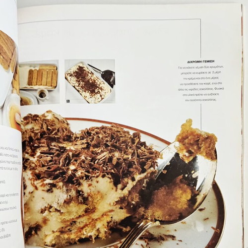 Chocolate cookbook like new by Nicolette Negri