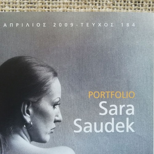 Fotografos magazine April 2009 issue 184 like new with nude cover
