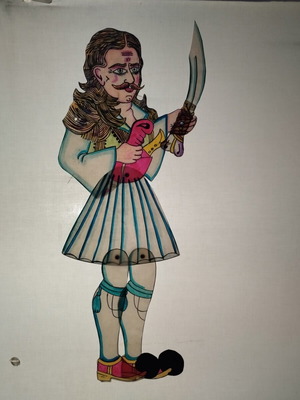 Shadow theater figure Athanasios Diakos like new