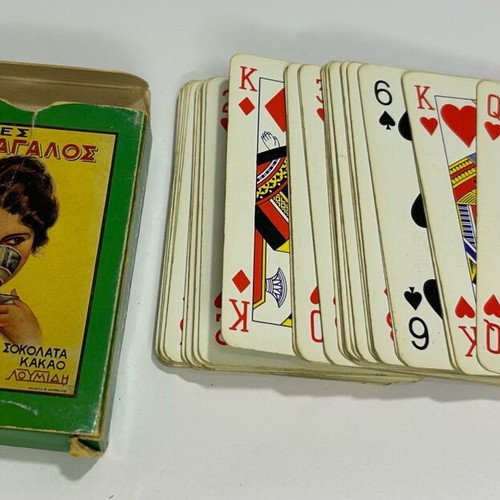 Vintage Papagalos Loumidis Coffee Playing Cards used, 52 cards, no Joker