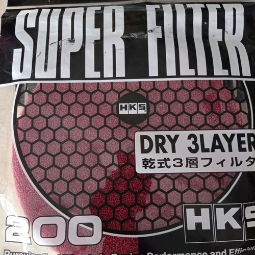 HKS Replacement Filter for Mushrooms, new, 200mm diameter
