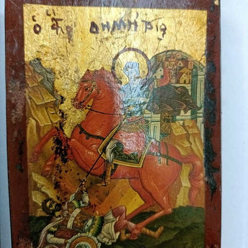 Εικόνες αγίων σε ξύλο, σετ 6 τεμαχίων, καινούργιες, 9x12,5 εκ.