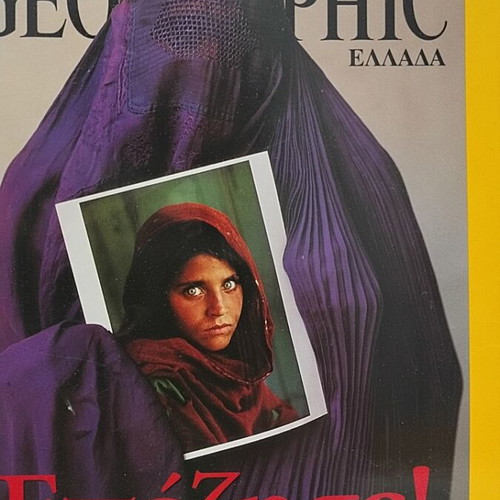 National Geographic magazine April 2002
