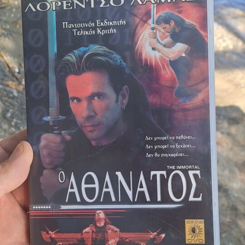 The Immortal DVD used, adventure, social genre, Greek subtitles