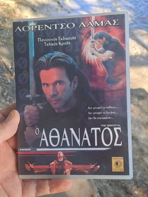 The Immortal DVD used, adventure, social genre, Greek subtitles