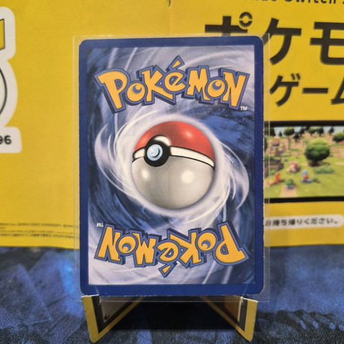 Pokemon Mewtwo Card 10/102 Holo Rare Base Set 1999 like new