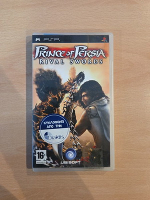Prince of Persia: Rival Swords PSP game, Greek edition Diaktis