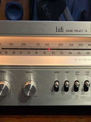 Ραδιοενισχυτής Philips TA 12000 μεταχειρισμένος, vintage μοντέλο 1978