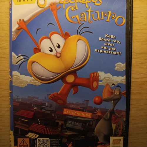 Gaturro DVD like new, animated