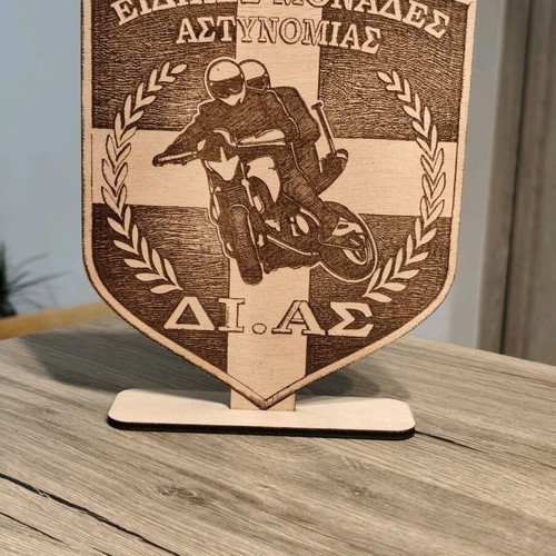 Wooden Dias decorative sign new with laser engraving