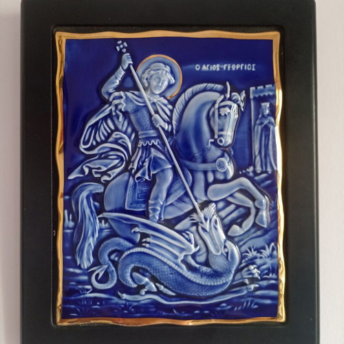 Saint George collectible icon Crown Bavaria 30x25 cm