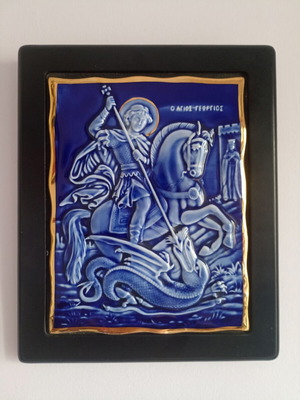Saint George collectible icon Crown Bavaria 30x25 cm