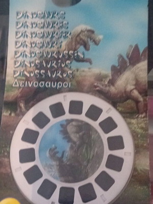 Viewmaster 2 new