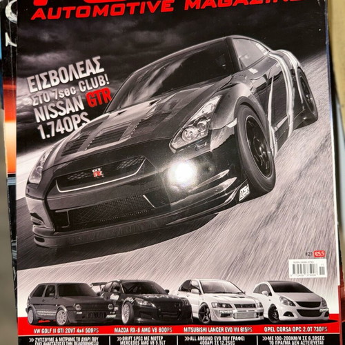 Power automotive magazine 11 issues like new 2015-2019