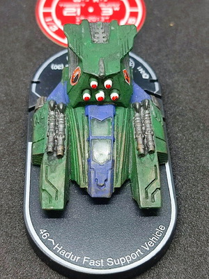 Mechwarrior Hadur Fast Support Vehicle like new