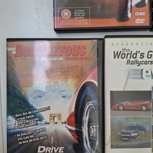Car DVD set, 5 discs