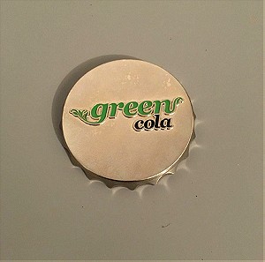 Διακοσμητικό green cola