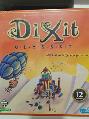 Dixit Odyssey board game new edition sealed