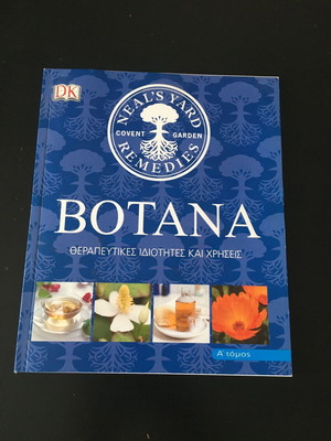 Botana Neal's Yard Remedies book like new, therapeutic herbs guide