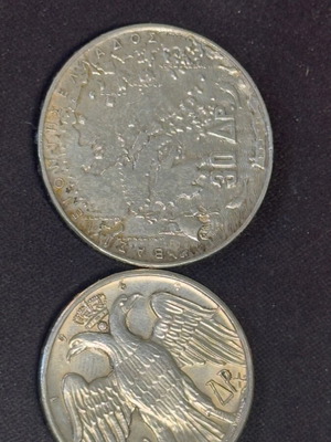 Ασημένιο σετ 2 Χ 30 δρχ 1963 & 64 σαν καινούργιο