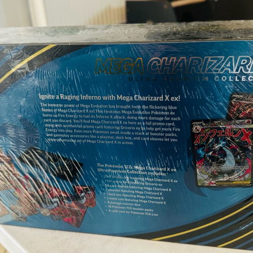 Mega Charizard Ex Ultra Premium Collection sealed, new