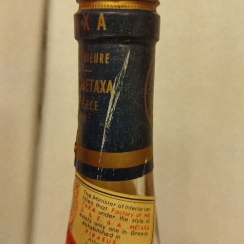 Metaxa 5* bottle from 1960-1970, new, sealed