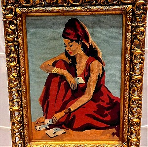 Κεντητός Πίνακας Vintage Με Ξύλινη Περίτεχνη Κορνίζα  "Τσιγγάνα "