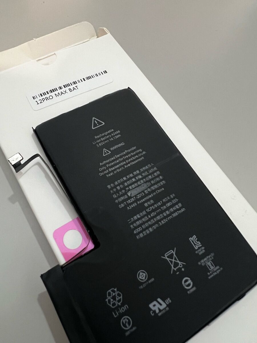 Battery for Apple iPhone 12 Pro Max new - € 19,00 - Vendora.cy