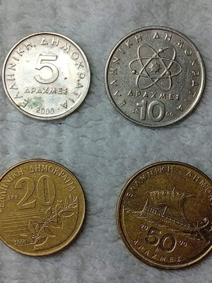 Greek coins used, set of 4 drachmas 2000