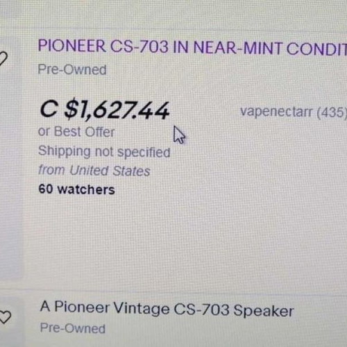 Pioneer CS-703 ηχεία σαν καινούργια με 17' ίντσες woofer