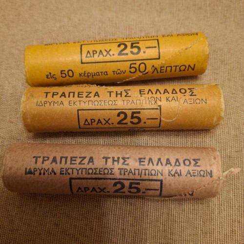 Masouria of 50 lepta like new, pack of 3 (150 pieces)