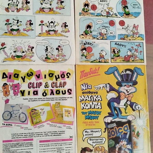 Chip & Dale comics pack of 6 like new