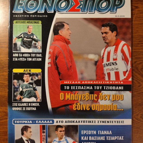 Ethnospor sports magazine 30/05/2005 like new edition