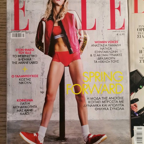 Elle and Harper's Bazaar magazines March 2025 new