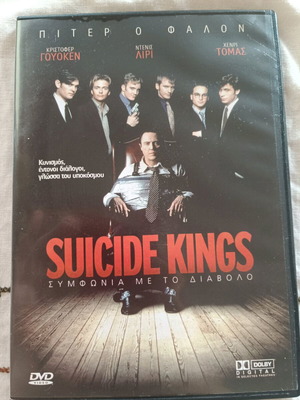 Suicide Kings DVD used, in very good condition