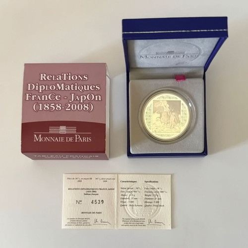 France 2008 1½ Euro Delacroix La Liberté Silver Proof Coin new
