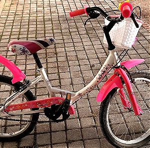 Παιδικό ποδηλατο 20 ίντσες για κορίτσι.